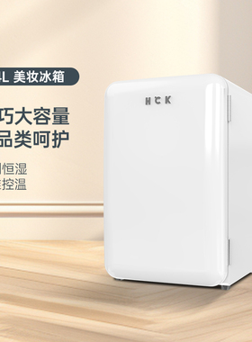 【HCK哈士奇官翻机】家用冰箱中型一级能效大容量宿舍出租屋70BKC