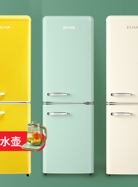 超薄复古冰箱双门小型白绿黄色冷藏冷冻网红EUNA/优诺 BCD-153SR