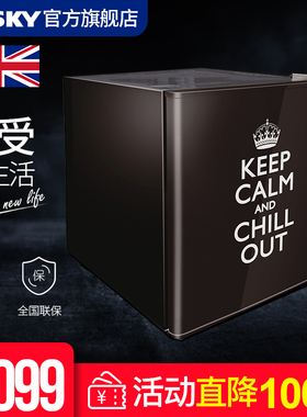 英国HUSKY 冷藏小冰箱商用家用卧室宿舍饮料化妆品黑色单门
