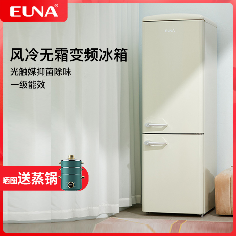 风冷无霜复古冰箱一级能效变频双门家用白色EUNA/优诺 BCD-337WRF