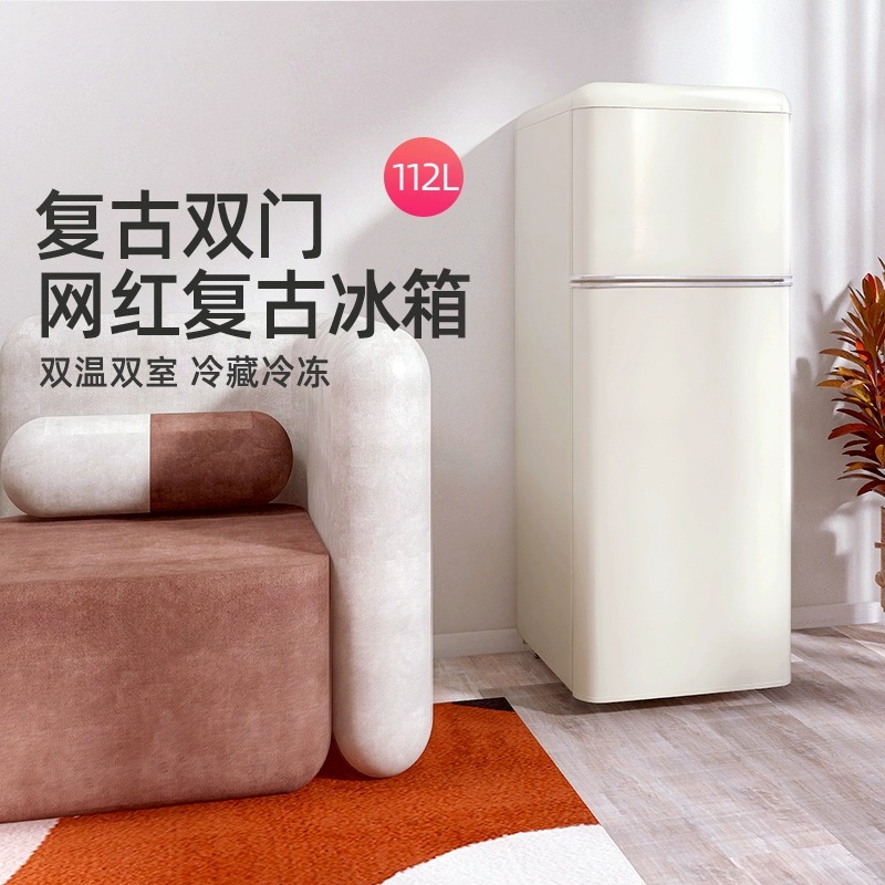 金松复古小冰箱家用小型双门冷藏冷冻公寓宿舍网红冰箱BCD-112JR