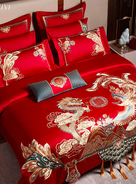 中式龙凤高档结婚100S长绒棉床单四件套纯棉婚庆喜被床盖床上用品