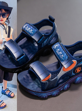 ABC Fans男童凉鞋2024夏季新款儿童防滑运动凉鞋中大童软底沙滩鞋
