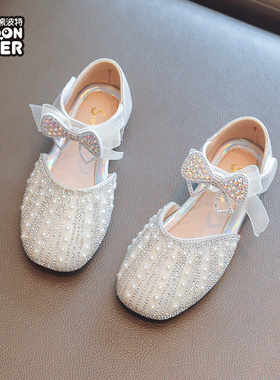 女童公主鞋2024新款儿童跳舞水晶鞋春秋夏季小女孩表演鞋包头凉鞋
