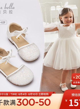 戴维贝拉女童演出公主鞋儿童皮鞋水晶鞋宝宝夏季新款女孩凉鞋软底