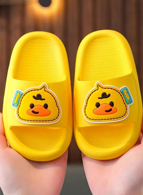 婴儿拖鞋一岁半2岁男女童夏季儿童夏天1一2一3岁宝宝凉鞋防滑洗澡