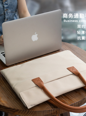 适用苹果macbookair笔记本macbook电脑包联想小新pro14华为ipad平板air13手提公文16寸通勤15.6男女士2024款