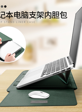 华为MateBook14寸内胆包15点6联想笔记本适用苹果macbookairm2小新Pro16保护套电脑包戴尔游匣g男女2022新款