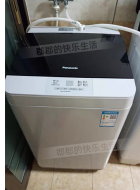 Panasonic/松下 XQB100-Q1621/9621全自动T洗衣机爱妻号Q1E2A