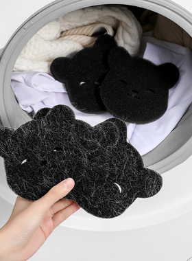 日本洗衣机粘毛器 衣物吸毛神器 洗衣服除毛刷 洗衣吸毛器2个