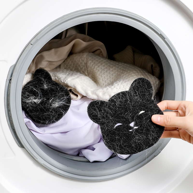 洗衣机粘毛神器吸附宠物毛猫毛清理器家用去毛絮滚筒沾除毛滤毛器