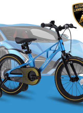 正版兰博基尼授权高端儿童青少年自行车童车镁合金14寸辅助轮超轻