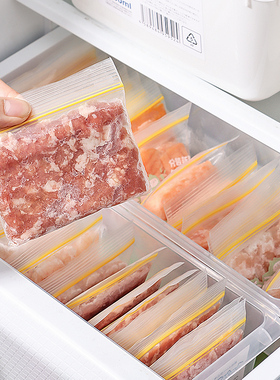 肉丝冷冻专用保鲜袋食品级抗菌冰箱肉类分装速冻收纳迷你密封袋子