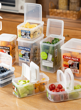 日本进口分格水果便当盒儿童小学生春游外出携带食品级保鲜盒便携