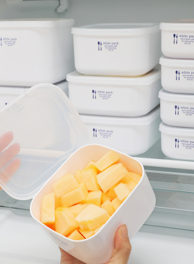 日本进口水果便当盒小学生冰箱专用保鲜盒密封收纳上班食品级饭盒