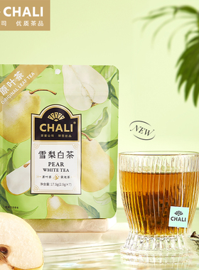 【天猫U先】CHALI雪梨白茶水果茶袋泡茶包茶叶便携7包装