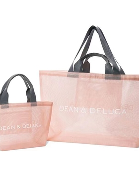 日本新款夏季DD粉色网纱单肩包大容量少女心户外沙滩包手提购物袋