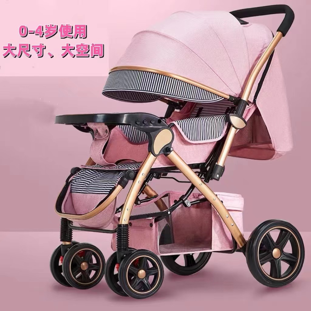 超大加长加宽睡床车婴儿推车可坐可躺折叠宝宝儿童车正品‮好孩子