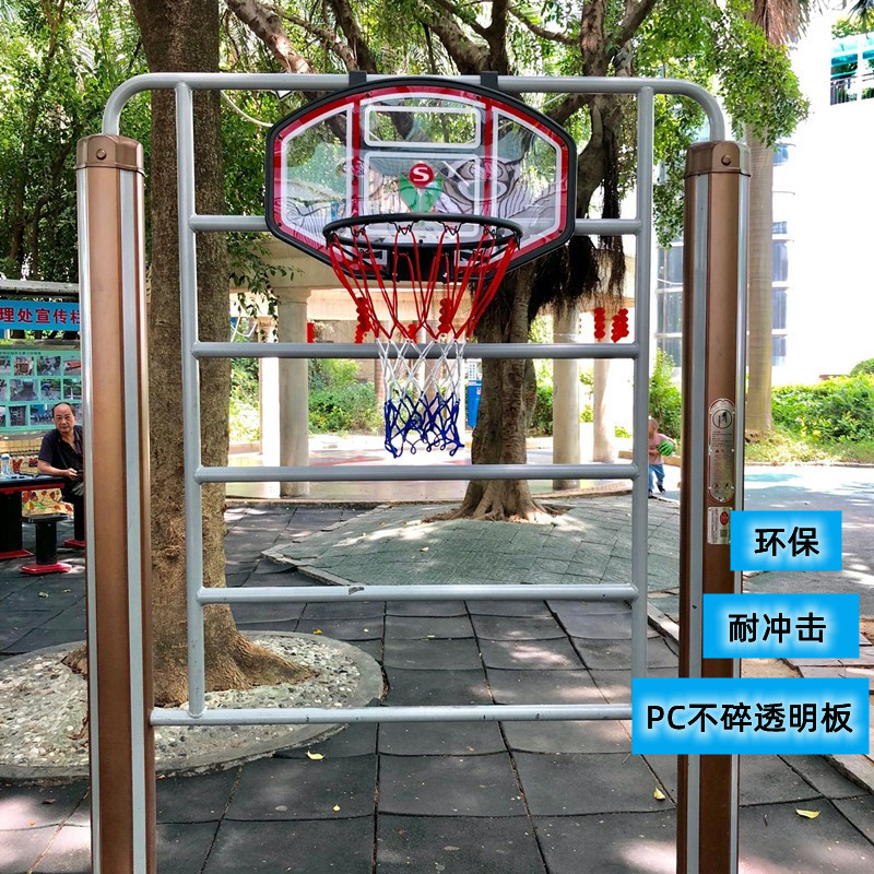 挂钩式篮球架室内户外挂式投篮圈室外青少年儿童简易球框幼儿适用