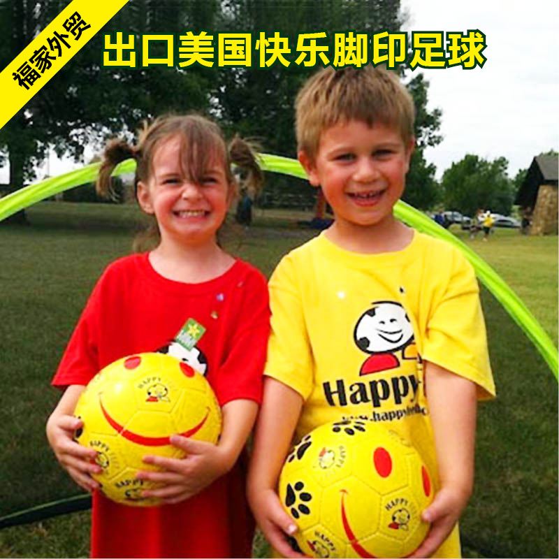 儿童足球软羊皮迪士尼正品3号球幼儿园专用小学生耐磨训练用球