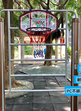 挂钩式篮球架室内户外挂式投篮圈室外青少年儿童简易球框幼儿适用