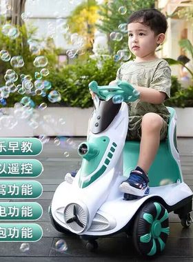 儿童电动车可充电带遥控童车小孩玩具车可坐人宝宝新款转转平衡车