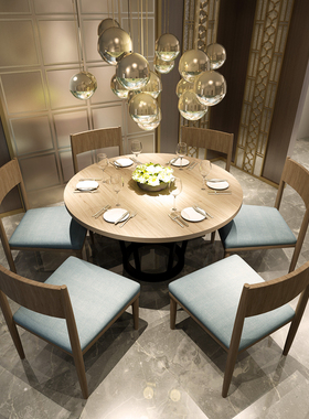 大洋餐桌椅组合一桌六椅新中式白蜡木圆桌成套餐厅实木餐桌椅家具