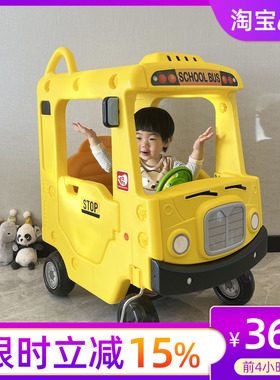 新款韩国yaya儿童小房车四轮手推车宝宝童车校车巴士游乐场玩具车