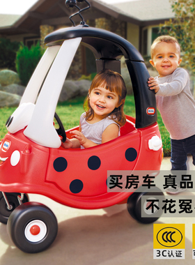 韩国儿童四轮小房车淘气堡公主车游乐场童车滚塑滑行玩具车幼儿园