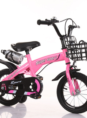 定制新款 儿童 自行车 14寸236岁宝宝14寸小孩子 童车 12寸单车