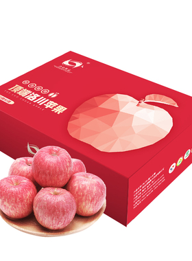 洛川苹果水果新鲜陕西当季15枚礼盒装红富士苹果顺丰包邮