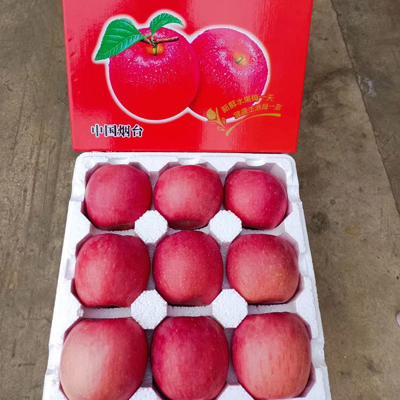 红富士苹果水果礼盒装正宗烟台栖霞新鲜当季冰糖心脆甜整箱送礼