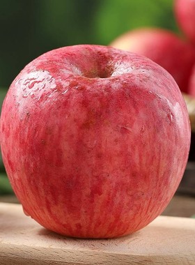 辰颐物语山东栖霞红富士苹果4.5斤应季新鲜水果当季红苹果旗BOPY