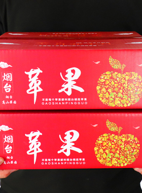 【彩箱烟台红富士】山东苹果80mm栖霞平果生鲜应季特产水果