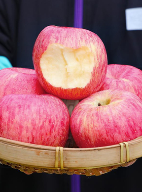 山西苹果水果5斤新鲜红富士当季苹果整箱苹果好限时秒杀