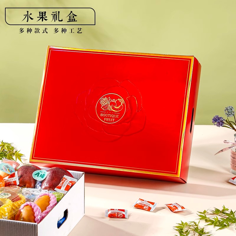 高档水果礼品盒空盒子包装盒礼盒混装橙子苹果芒果手提包装可定制