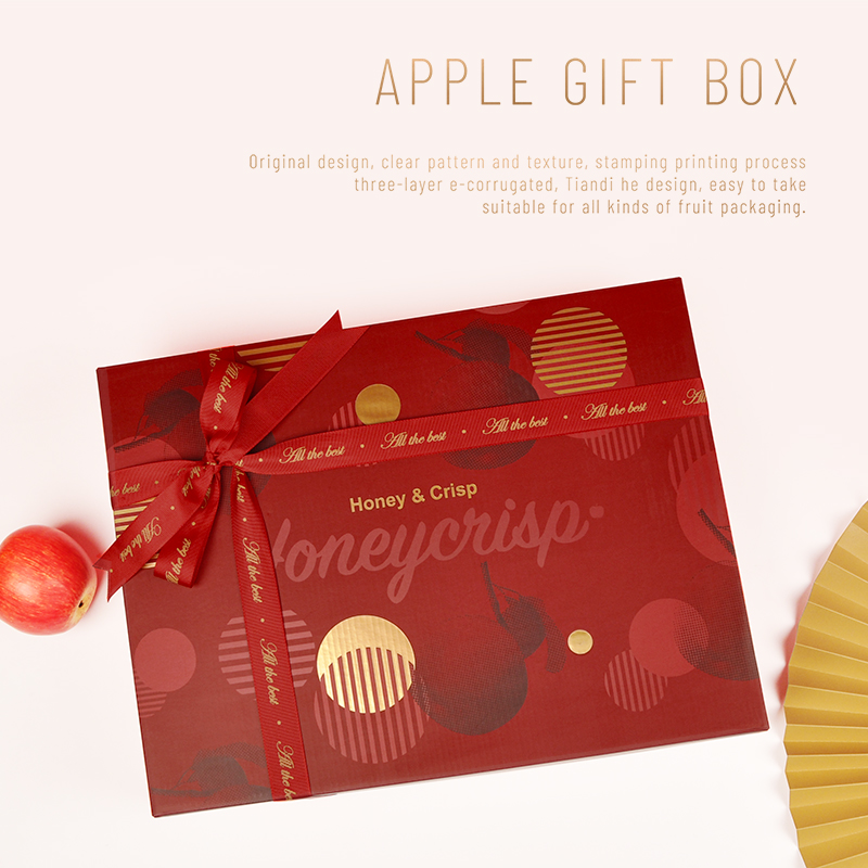 新西兰烫金爱妃苹果礼盒包装盒12只装阿克苏进口水果礼品盒空盒子