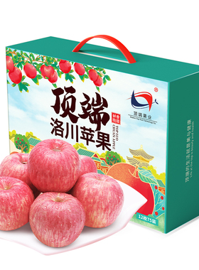洛川苹果陕西洛川红富士新鲜脆甜延安苹果水果礼盒12枚75mm