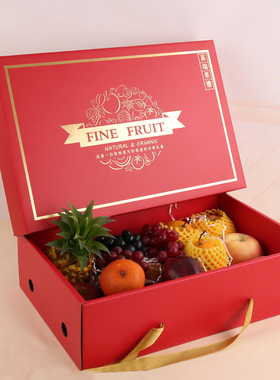 高档水果包装盒10-15斤红色手提盒苹果脐橙菠萝天地盖礼品盒空盒