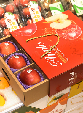 苹果包装盒6-9-12枚装通用水果礼盒冰糖心阿克苏红富士空盒定制