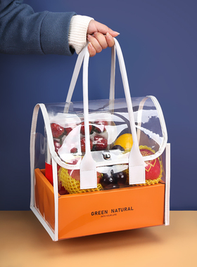 水果礼盒通用高档包装盒礼品盒精品苹果橙子空盒子透明高端手提袋