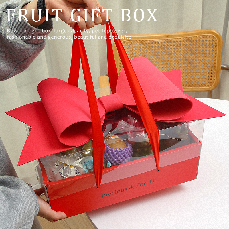 母亲节礼盒包装盒蝴蝶结网红高档苹果送礼礼物盒水果礼品盒空盒子