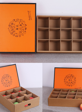 高档水果通用包装盒水果礼盒水蜜桃苹果运输包装混搭水果纸箱定制