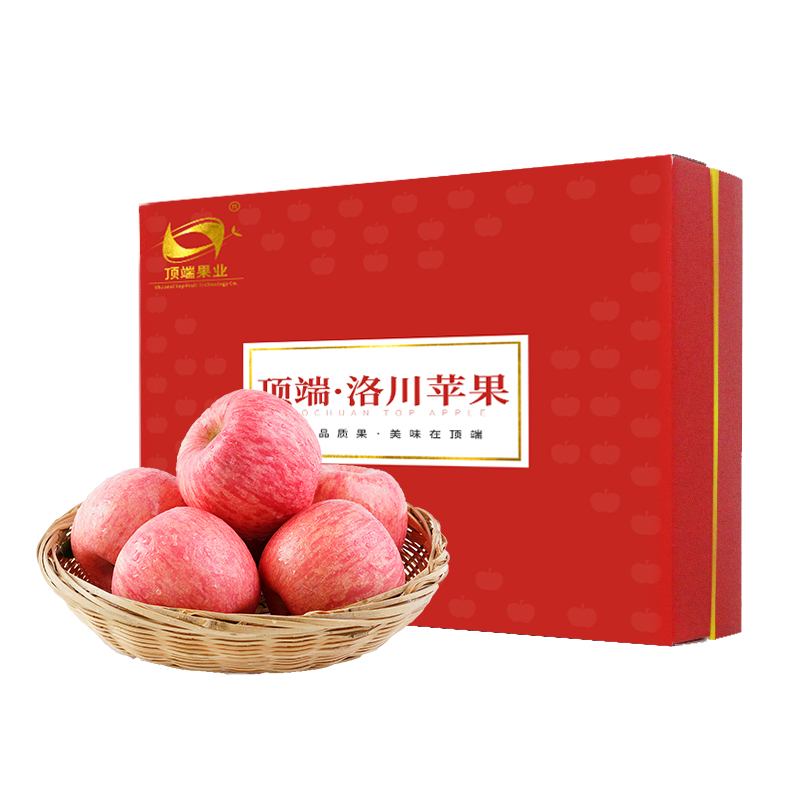 洛川红富士苹果新鲜水果非冰糖心苹果12枚90贴字款礼盒装送礼包邮
