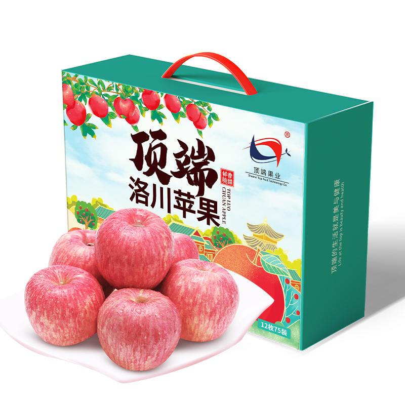 正宗洛川苹果陕西红富士新鲜水果苹果脆甜多汁12枚75装礼盒整箱