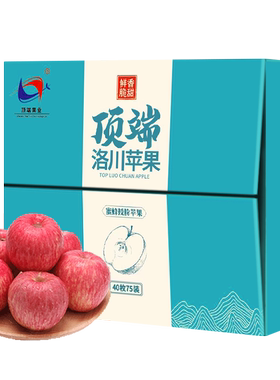 陕西洛川苹果红富士苹果水果40枚75送礼礼盒新鲜水果苹果整箱包邮