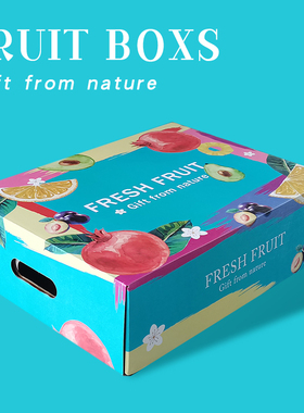 水果礼盒包装盒空盒通用猕猴桃苹果橙子柿子石榴礼品包装纸箱定制