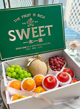 水果包装盒烫金礼盒15斤装柚子石榴苹果橙子通用水果礼盒空盒子