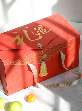 高档烫金端午通用水果盒苹果橙子定制送礼礼品盒水果包装盒空盒子