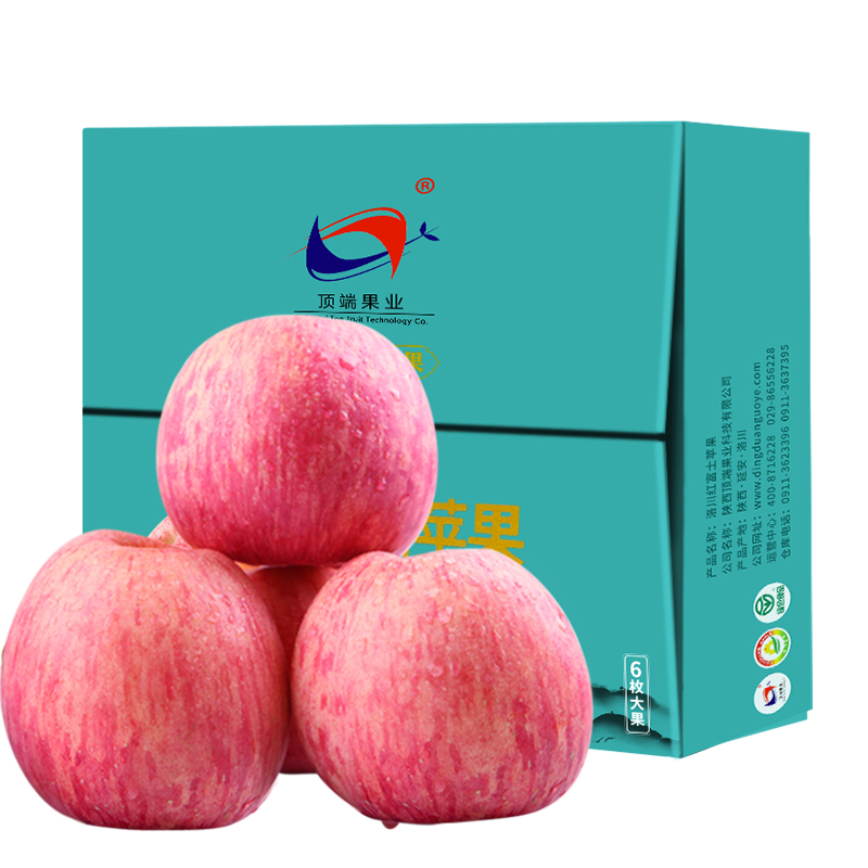 正宗洛川红富士苹果6枚大果试吃装水果新鲜脆甜糖心苹果
